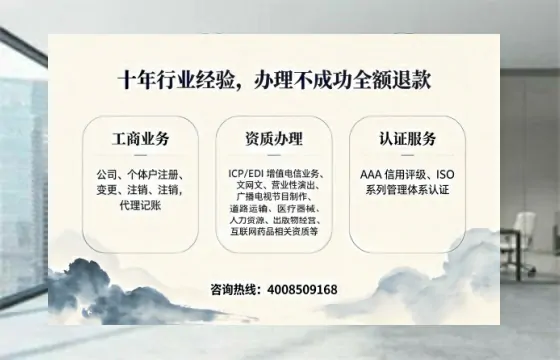 东营办理<a href='https://www.tajlb.com/'>医疗机构执业许可证</a>的用处、流程与关键经验分享