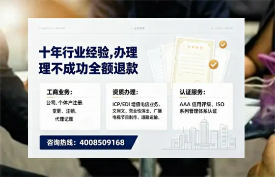 东营办理<a href='https://www.tajlb.com/'>道路运输许可证</a>的实用价值与高效办理全攻略