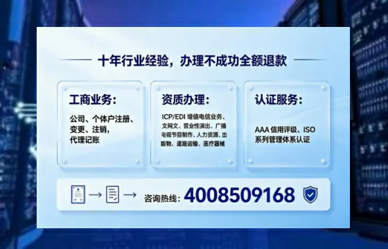 东营办理<a href='https://www.tajlb.com/'>公共卫生许可证</a>的实用价值、全流程详解与避坑指南